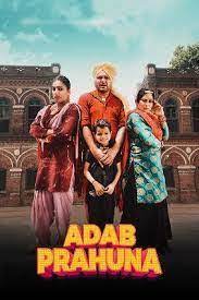 Adab-Prahuna-Ik-Najara2-2024-in-punjabi full movie download movie2050.com okbeen ?>